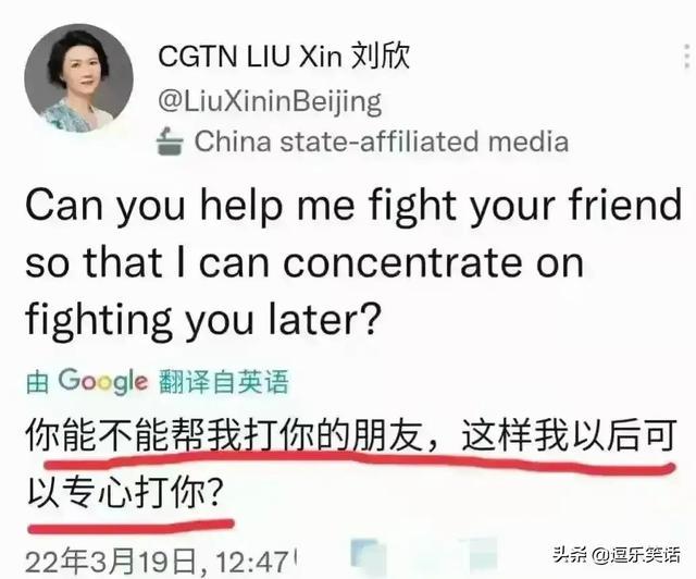 爸,你旁边的叔叔好帅,爸爸:这是你妈,网友当场笑喷了,哈哈哈 爸,你旁边的叔叔好帅,爸爸:这是你妈,网友当场笑喷了,哈哈哈