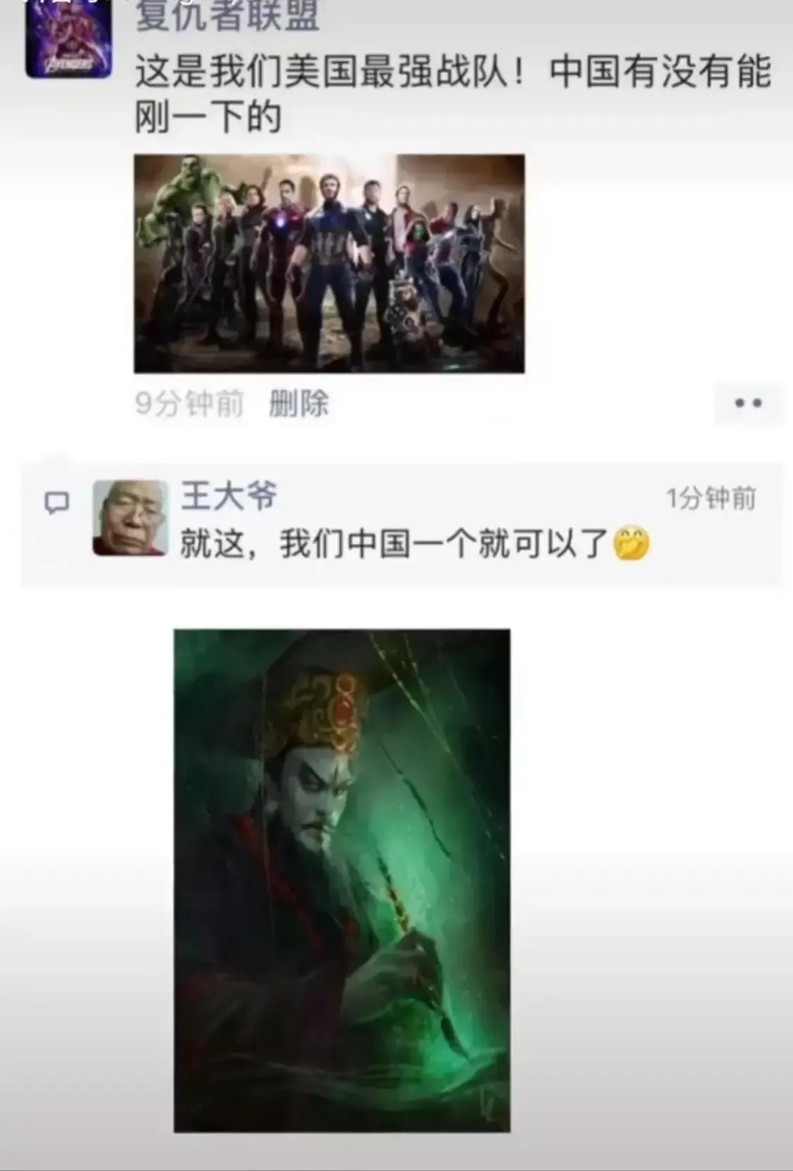 “在KTV上班的女孩子你会要吗,最后嫁给谁了?”评论区真相好残忍 “在KTV上班的女孩子你会要吗,最后嫁给谁了?”评论区真相好残忍