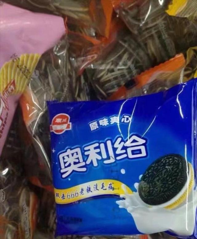 这妹子的脚怎么看起来很怪啊？是不是有啥问题？网友真细心哈哈哈