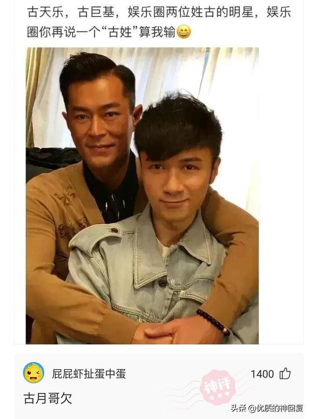 “老婆说自己没有出轨,丈夫就是不相信!”网友:我们相信你媳妇 “老婆说自己没有出轨,丈夫就是不相信!”网友:我们相信你媳妇