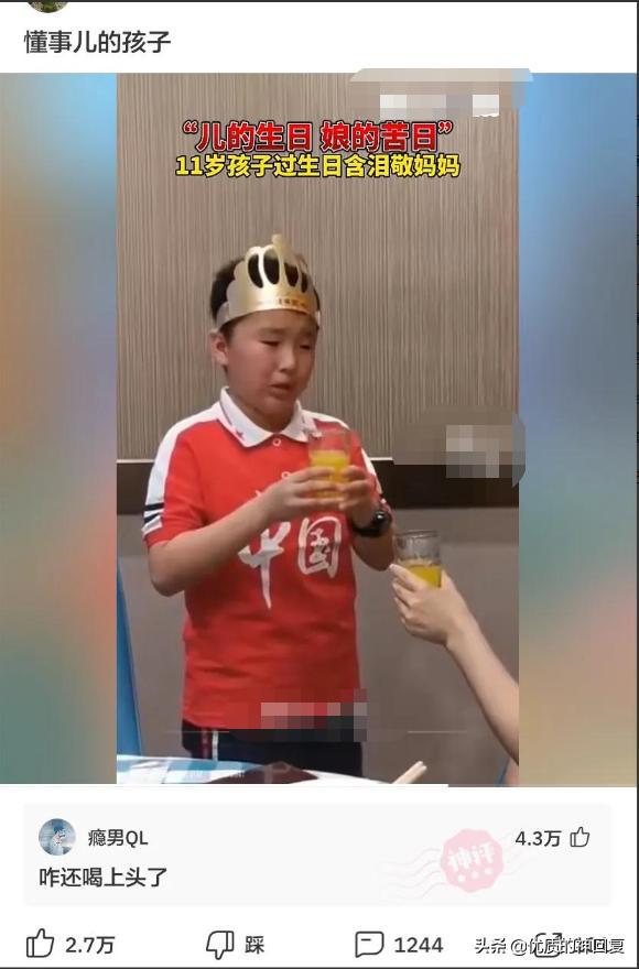 “老婆说自己没有出轨,丈夫就是不相信!”网友:我们相信你媳妇 “老婆说自己没有出轨,丈夫就是不相信!”网友:我们相信你媳妇
