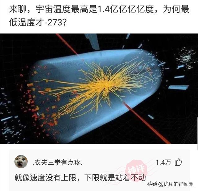 “老婆说自己没有出轨,丈夫就是不相信!”网友:我们相信你媳妇 “老婆说自己没有出轨,丈夫就是不相信!”网友:我们相信你媳妇