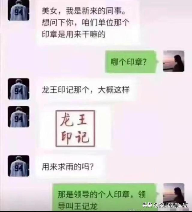 “老婆说自己没有出轨，丈夫就是不相信！”网友：我们相信你媳妇