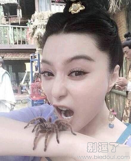 这口味真是太重了 这口味真是太重了