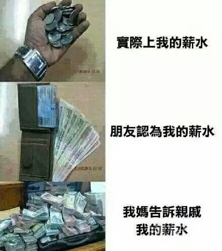 妈妈眼中的儿子是强大的