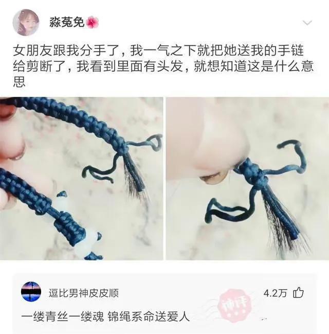 神评系列:神评既是真理 神评系列:神评既是真理