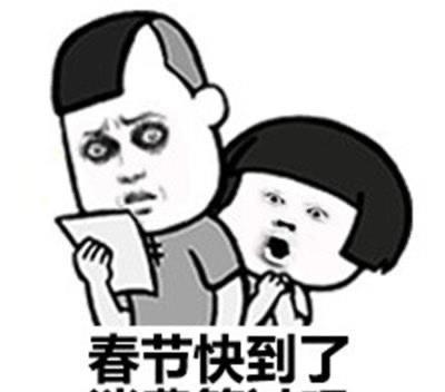 笑出猪叫的笑话、专治不开心、不笑打洗我 笑出猪叫的笑话、专治不开心、不笑打洗我