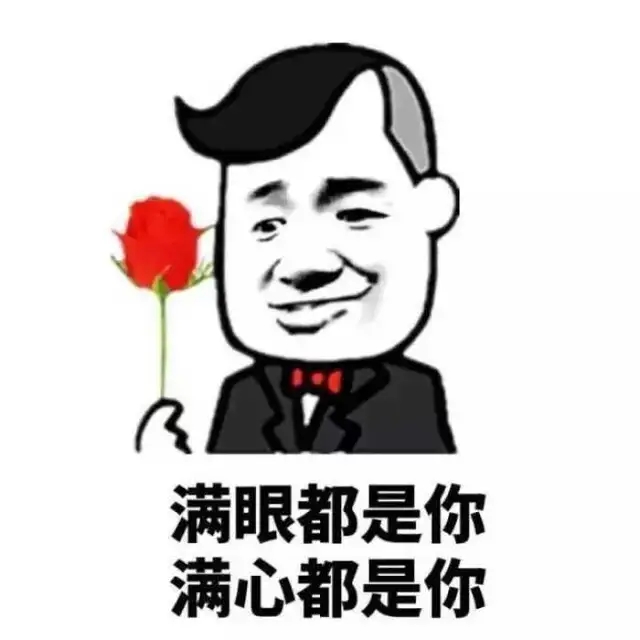 开心一刻笑话:今天,男友嫌我太胖,提出想跟我分手 开心一刻笑话:今天,男友嫌我太胖,提出想跟我分手