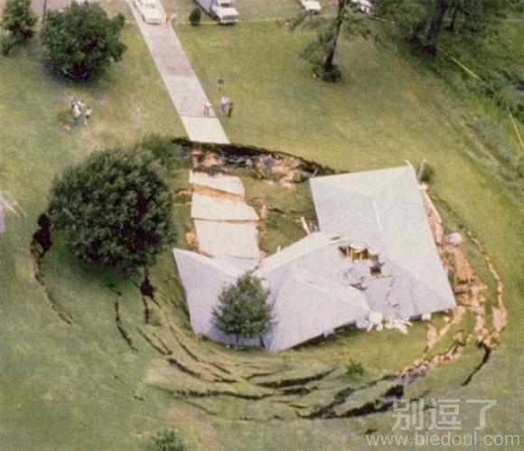 这是被啥砸到了？
