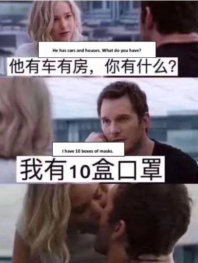 每日趣图:网友:女朋友包里发现的,这是什么东西? 每日趣图:网友:女朋友包里发现的,这是什么东西?