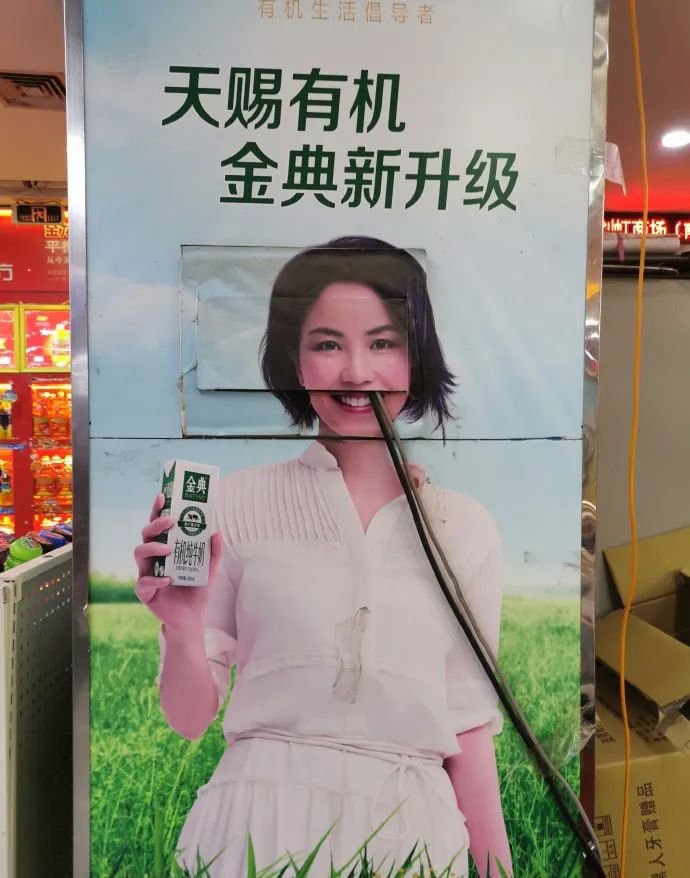 每日趣图:网友:女朋友包里发现的,这是什么东西? 每日趣图:网友:女朋友包里发现的,这是什么东西?