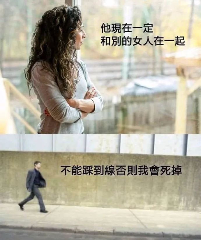 每日趣图:网友:女朋友包里发现的,这是什么东西? 每日趣图:网友:女朋友包里发现的,这是什么东西?