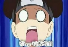 这媳妇真是太机智了