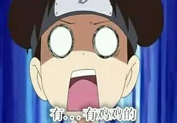 这媳妇真是太机智了