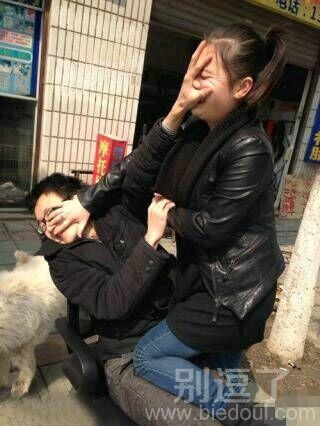 打架，谁怕谁啊！