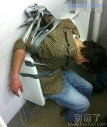 不要让我看到你! 不要让我看到你!