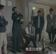 这舞姿也是醉醉的