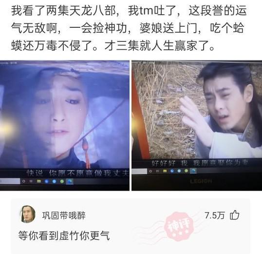 神回复:怎么判断足疗店正不正规?网友好有经验,神评笑死了 神回复:怎么判断足疗店正不正规?网友好有经验,神评笑死了