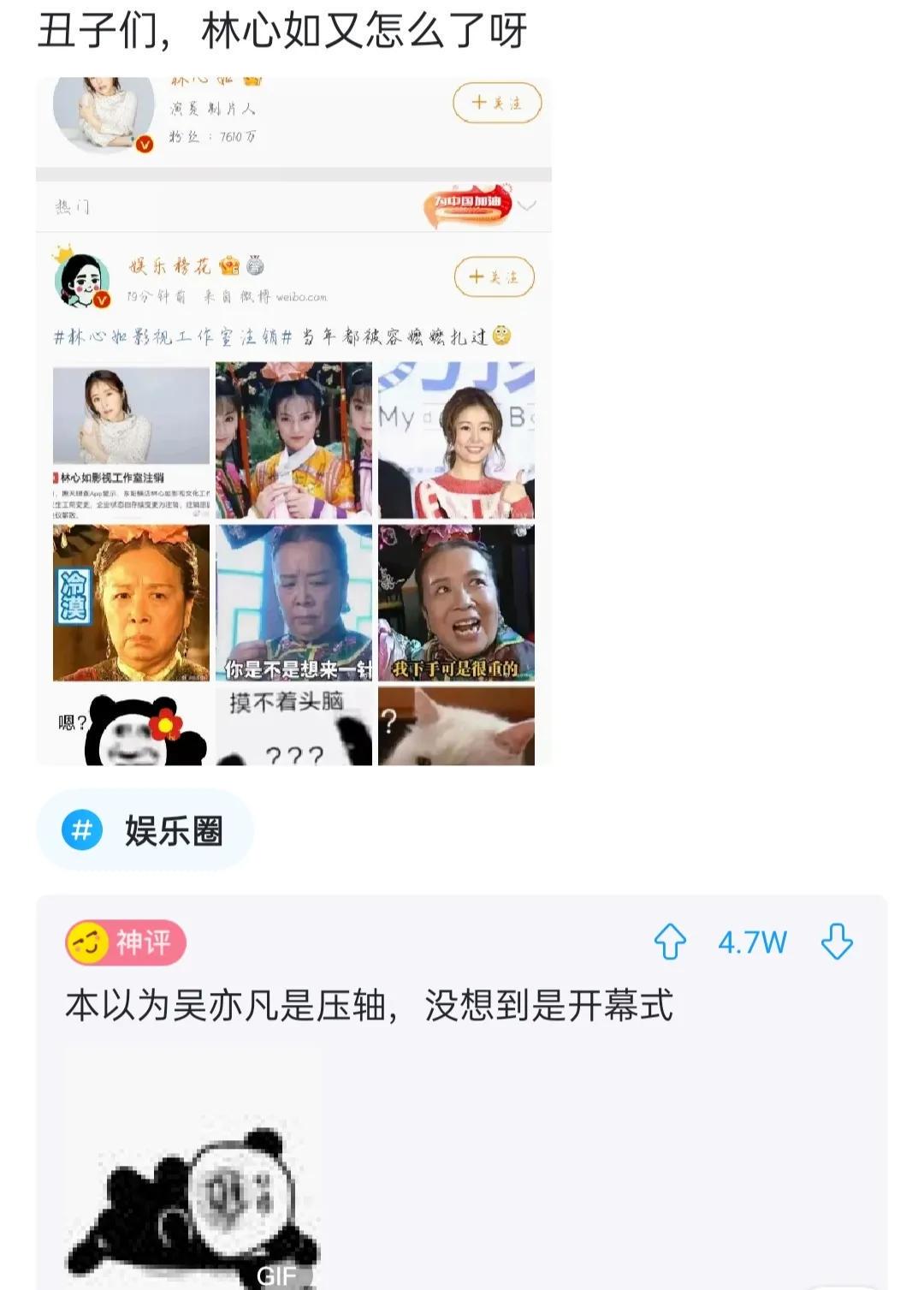 神回复:怎么判断足疗店正不正规?网友好有经验,神评笑死了 神回复:怎么判断足疗店正不正规?网友好有经验,神评笑死了