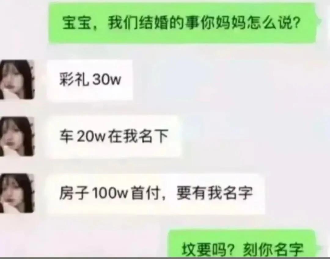 神回复：怎么判断足疗店正不正规？网友好有经验，神评笑死了