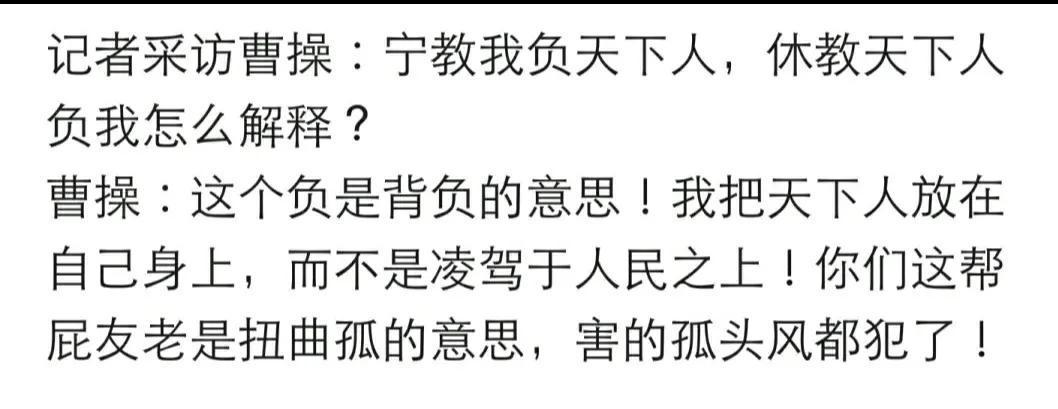 神回复：怎么判断足疗店正不正规？网友好有经验，神评笑死了