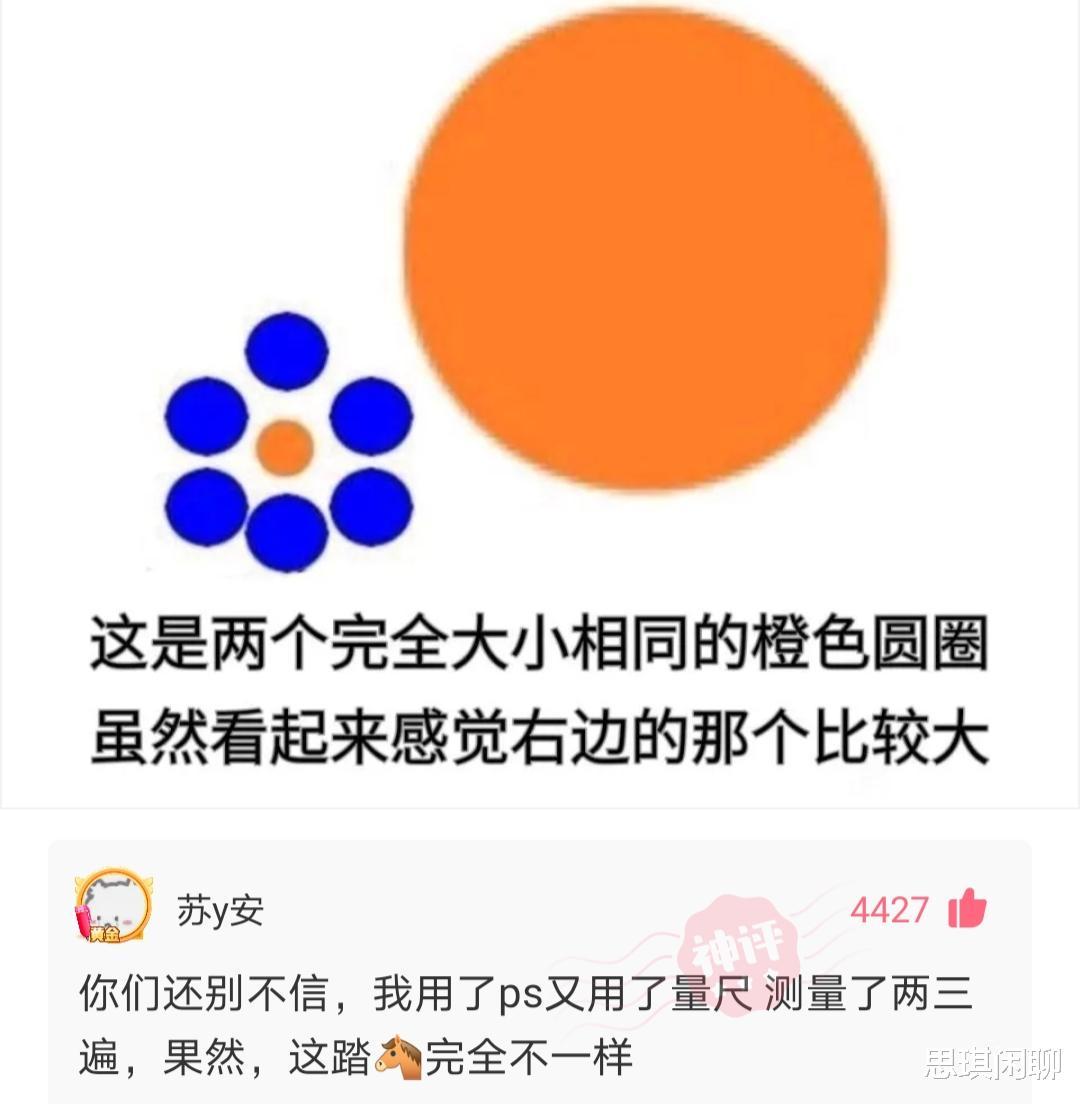 神回复:怎么判断足疗店正不正规?网友好有经验,神评笑死了 神回复:怎么判断足疗店正不正规?网友好有经验,神评笑死了