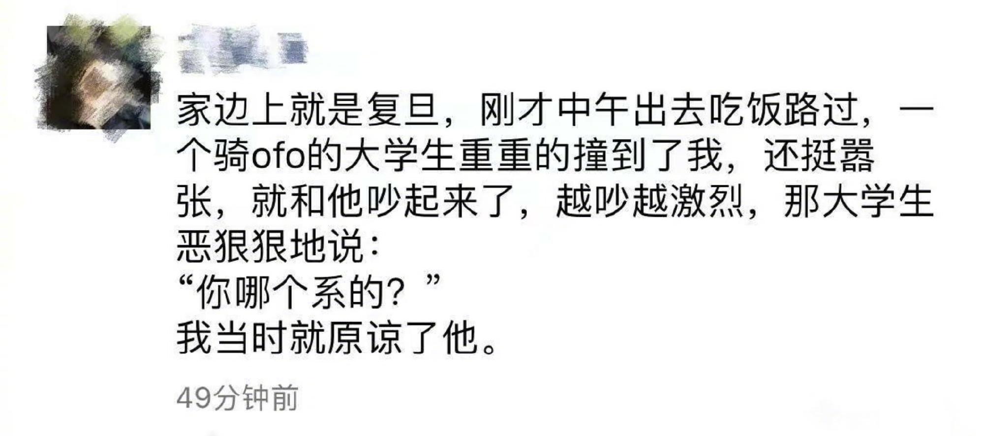 轻松一秒:我不是恋爱脑,我恋爱的时候没有脑 轻松一秒:我不是恋爱脑,我恋爱的时候没有脑
