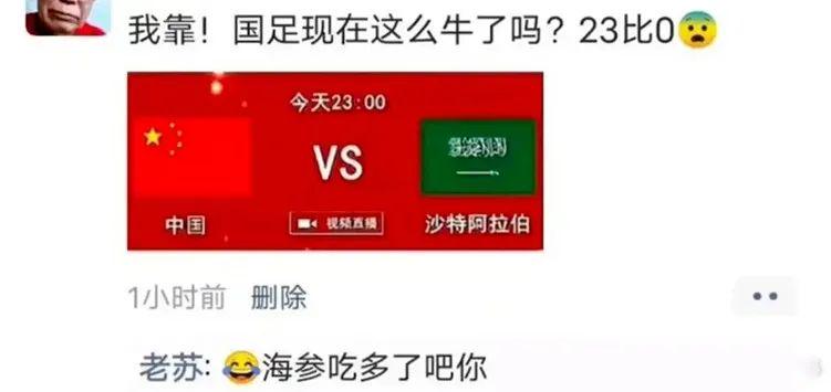 轻松一秒:我不是恋爱脑,我恋爱的时候没有脑 轻松一秒:我不是恋爱脑,我恋爱的时候没有脑