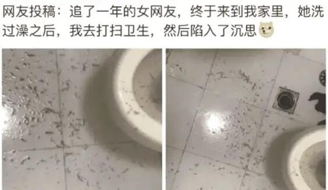 “裙子这么薄就别穿出来了，后面的大叔看半天了”哈哈哈太尴尬了