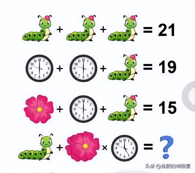 “裙子这么薄就别穿出来了,后面的大叔看半天了”哈哈哈太尴尬了 “裙子这么薄就别穿出来了,后面的大叔看半天了”哈哈哈太尴尬了