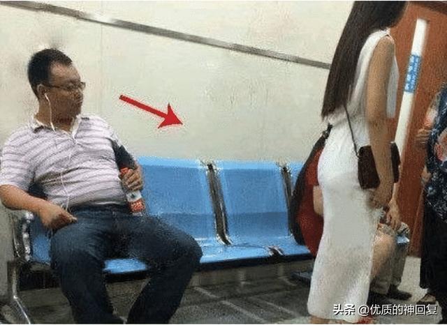 “裙子这么薄就别穿出来了,后面的大叔看半天了”哈哈哈太尴尬了 “裙子这么薄就别穿出来了,后面的大叔看半天了”哈哈哈太尴尬了