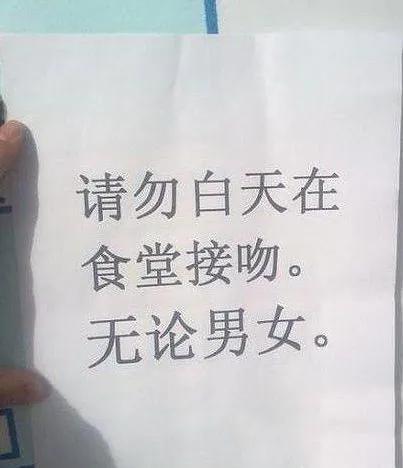 我长这么好看,咋没男人撩我?一群没眼光的!哈哈哈网友神评亮了 我长这么好看,咋没男人撩我?一群没眼光的!哈哈哈网友神评亮了