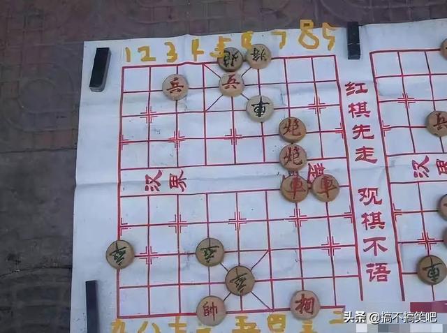 90后女教师与80后男家长聊天记录曝光！都要笑喷了，哈哈哈