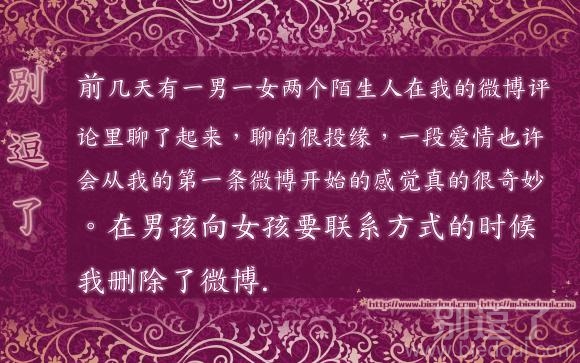 开始的感觉真的很奇妙