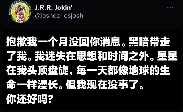 轻松一刻：天哪！这种事情竟然一小时内重复了44次！