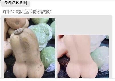 轻松一刻：天哪！这种事情竟然一小时内重复了44次！