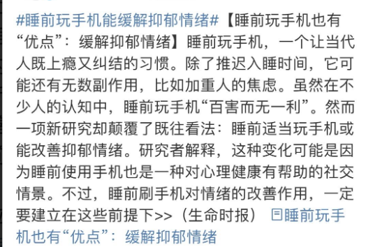 轻松一刻：天哪！这种事情竟然一小时内重复了44次！