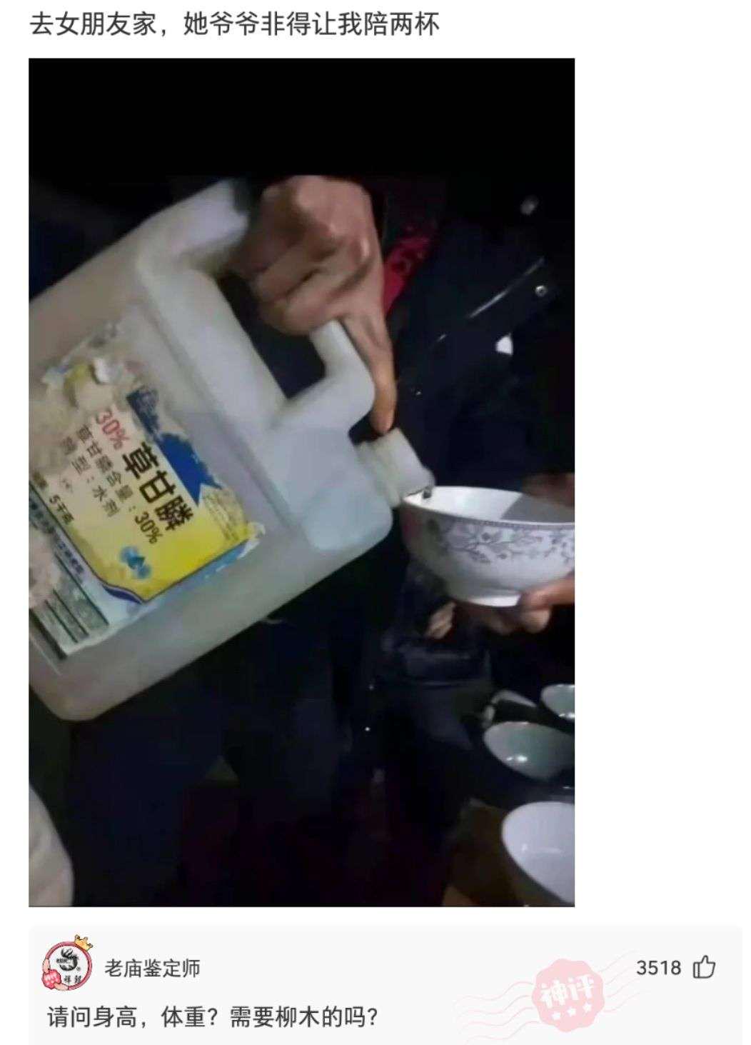 “买家秀和买家秀的天差地别!”哇哈哈哈哈,还是放弃吧! “买家秀和买家秀的天差地别!”哇哈哈哈哈,还是放弃吧!