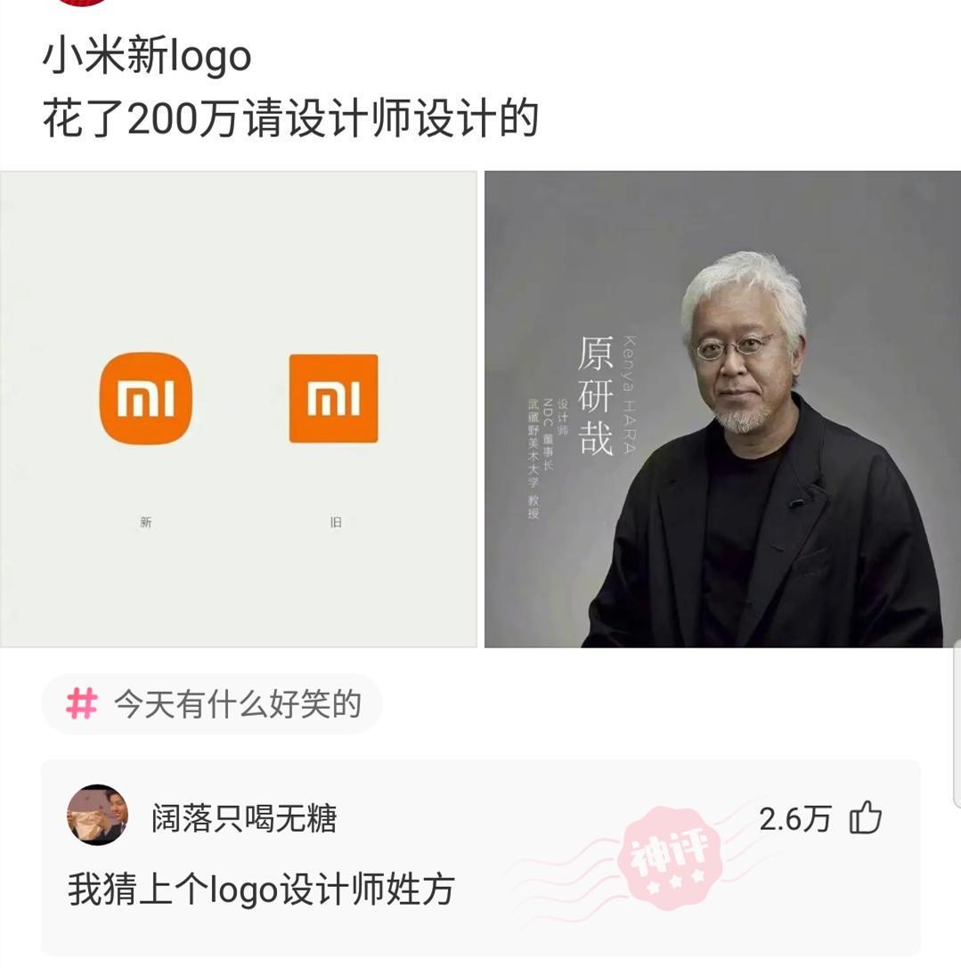 “买家秀和买家秀的天差地别!”哇哈哈哈哈,还是放弃吧! “买家秀和买家秀的天差地别!”哇哈哈哈哈,还是放弃吧!