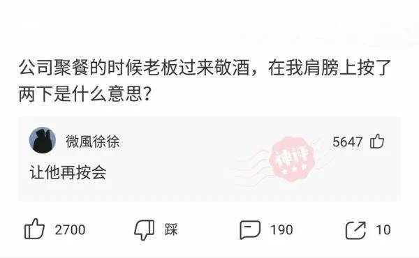 “买家秀和买家秀的天差地别!”哇哈哈哈哈,还是放弃吧! “买家秀和买家秀的天差地别!”哇哈哈哈哈,还是放弃吧!