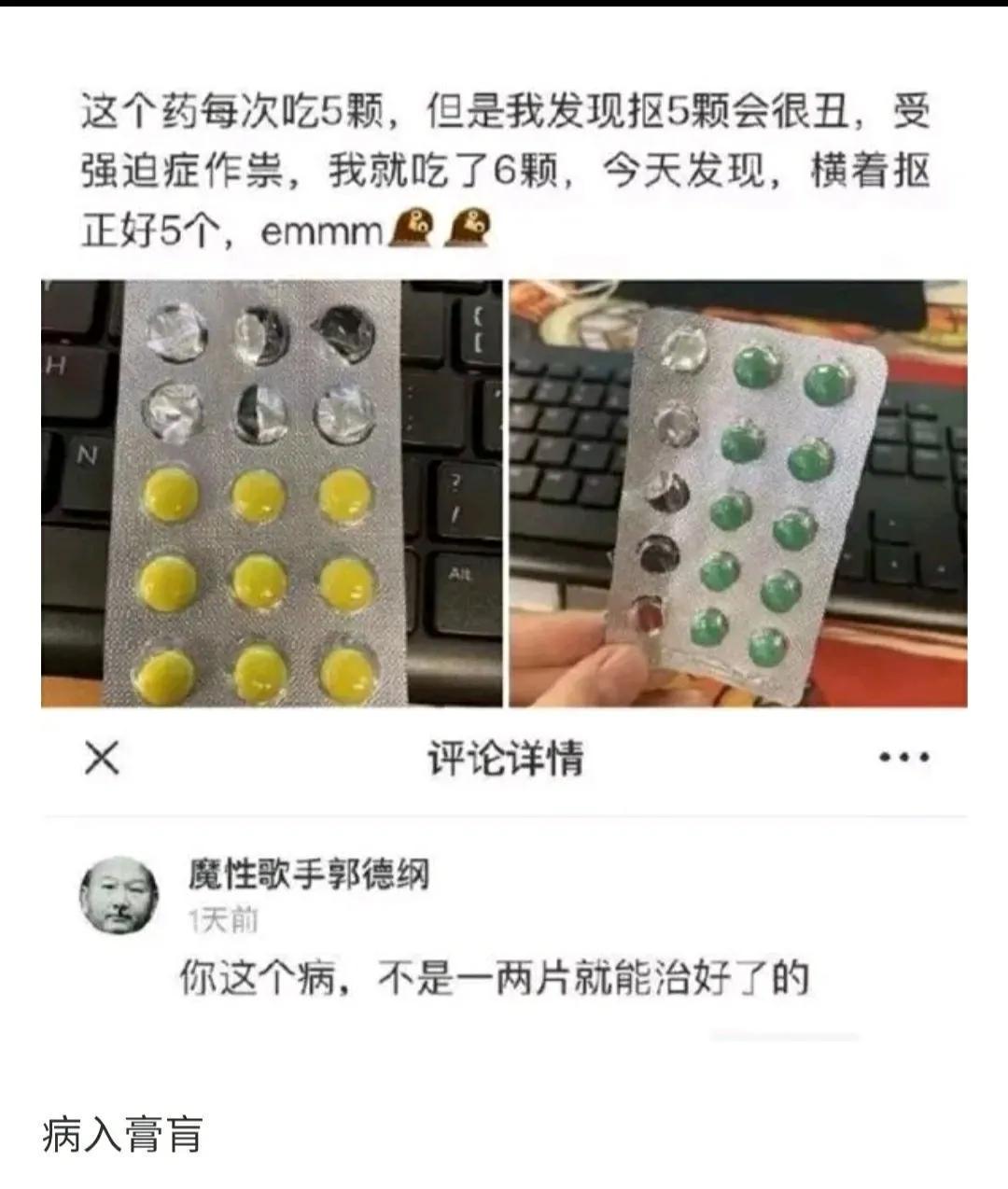 “买家秀和买家秀的天差地别!”哇哈哈哈哈,还是放弃吧! “买家秀和买家秀的天差地别!”哇哈哈哈哈,还是放弃吧!