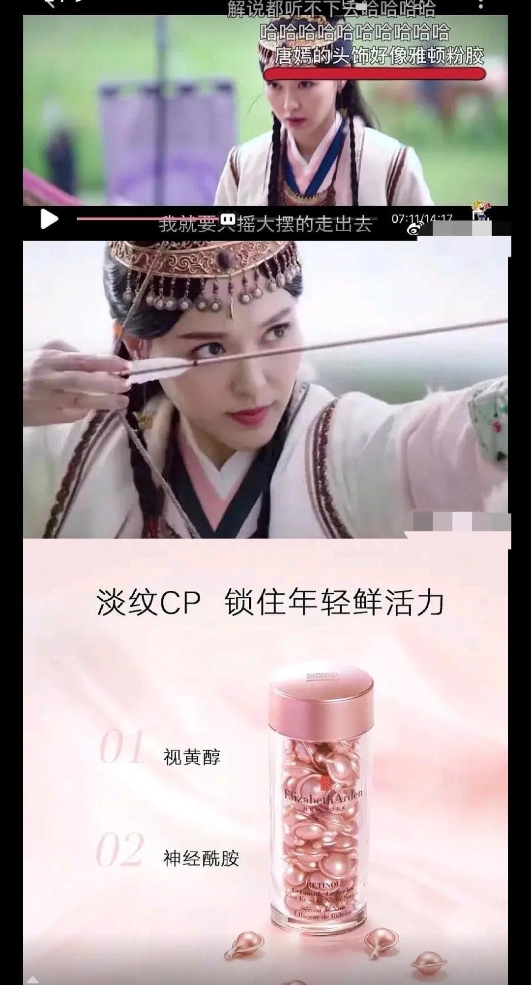 “买家秀和买家秀的天差地别!”哇哈哈哈哈,还是放弃吧! “买家秀和买家秀的天差地别!”哇哈哈哈哈,还是放弃吧!