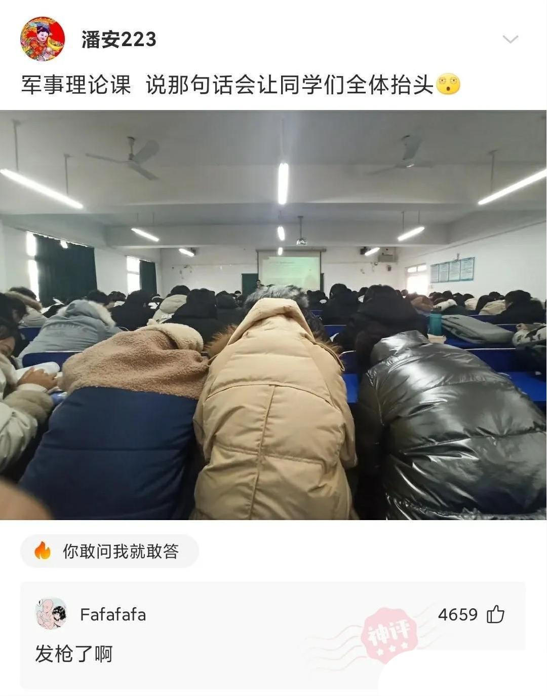 “买家秀和买家秀的天差地别!”哇哈哈哈哈,还是放弃吧! “买家秀和买家秀的天差地别!”哇哈哈哈哈,还是放弃吧!