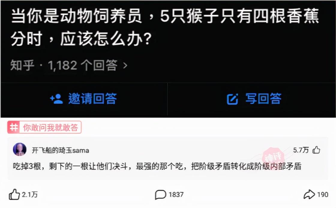 “买家秀和买家秀的天差地别!”哇哈哈哈哈,还是放弃吧! “买家秀和买家秀的天差地别!”哇哈哈哈哈,还是放弃吧!
