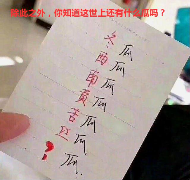 “买家秀和买家秀的天差地别!”哇哈哈哈哈,还是放弃吧! “买家秀和买家秀的天差地别!”哇哈哈哈哈,还是放弃吧!