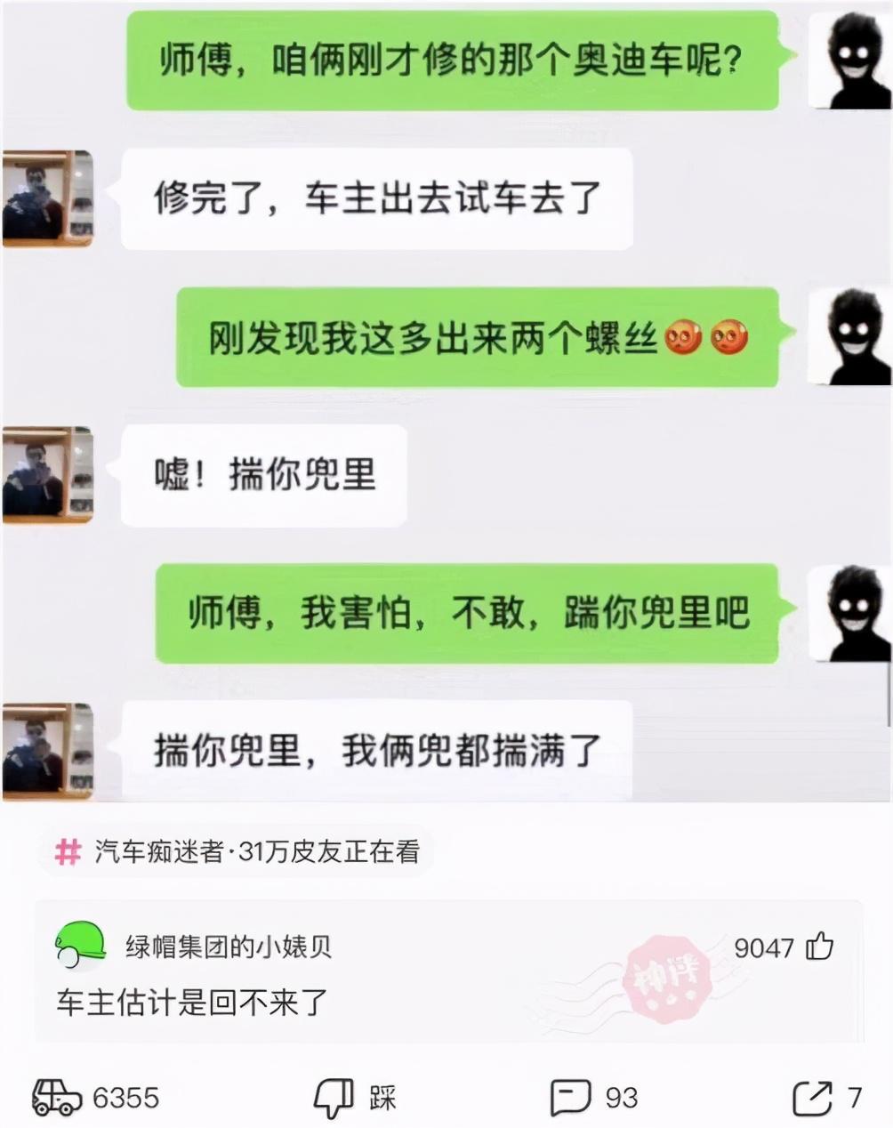 “买家秀和买家秀的天差地别!”哇哈哈哈哈,还是放弃吧! “买家秀和买家秀的天差地别!”哇哈哈哈哈,还是放弃吧!