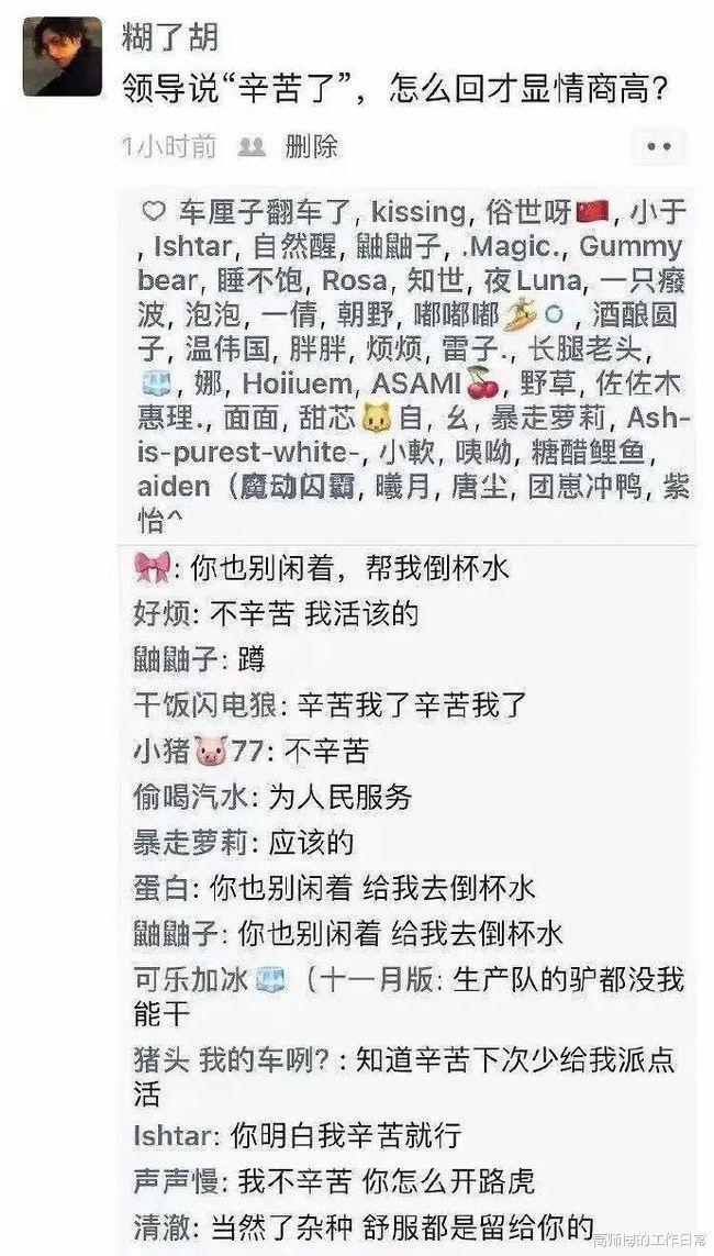 “姑娘,你还是别穿白长裤了,拿手帕也挡不住了!” “姑娘,你还是别穿白长裤了,拿手帕也挡不住了!”