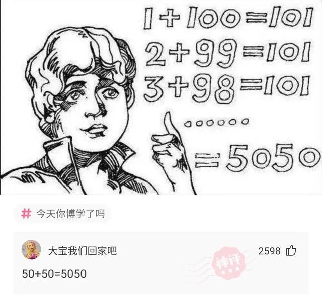 神回复:第一次带表妹来游泳,需要注意什么 神回复:第一次带表妹来游泳,需要注意什么