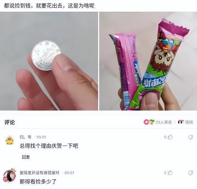 神回复:第一次带表妹来游泳,需要注意什么 神回复:第一次带表妹来游泳,需要注意什么