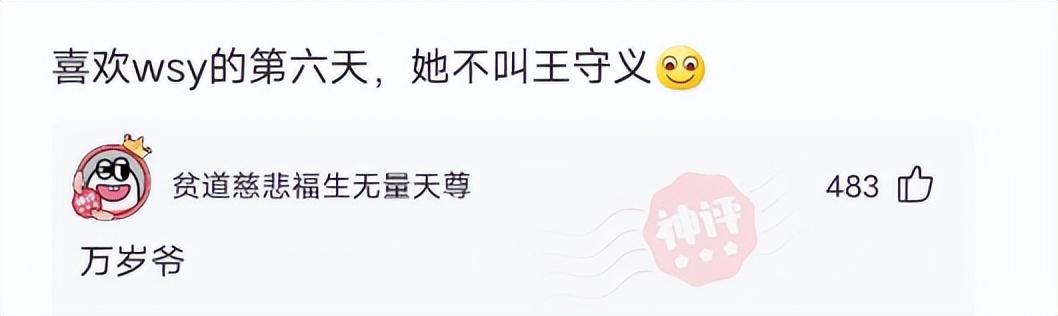 神回复:第一次带表妹来游泳,需要注意什么 神回复:第一次带表妹来游泳,需要注意什么